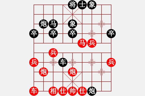 象棋棋譜圖片：沙洋包懶弟(9星)-負-李團結(7星) - 步數(shù)：40 