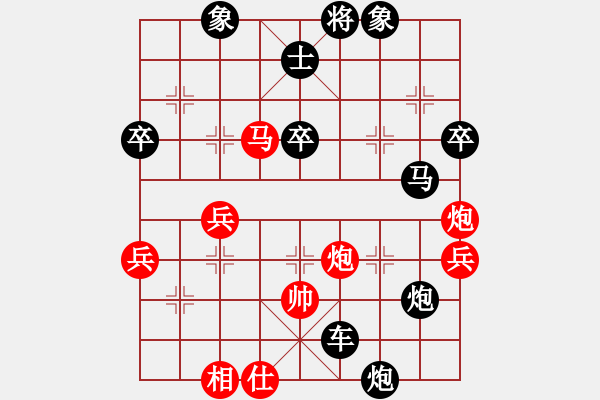 象棋棋譜圖片：沙洋包懶弟(9星)-負-李團結(7星) - 步數(shù)：80 