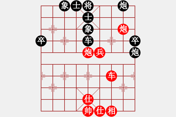 象棋棋譜圖片：大師網(wǎng)對局-待判局面（大象提供） - 步數(shù)：0 