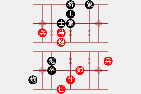 象棋棋譜圖片：bbboy002（業(yè)7-1） 先和 追夢(mèng)人（業(yè)7-2） - 步數(shù)：120 