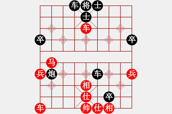 象棋棋譜圖片：個人 姚神彧 勝 個人 欒傲東 - 步數(shù)：50 