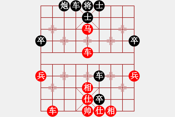 象棋棋譜圖片：個人 姚神彧 勝 個人 欒傲東 - 步數(shù)：60 