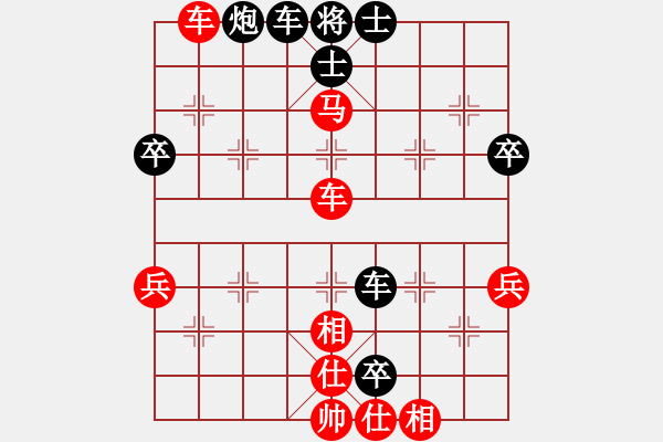 象棋棋譜圖片：個人 姚神彧 勝 個人 欒傲東 - 步數(shù)：61 