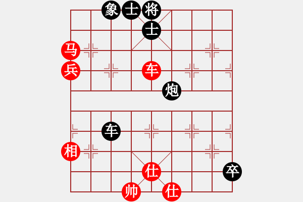 象棋棋譜圖片：ynnn(5r)-勝-likuohsin(5r) - 步數(shù)：120 