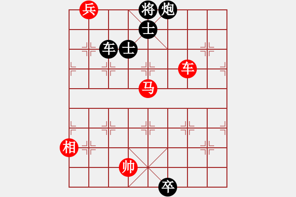 象棋棋譜圖片：ynnn(5r)-勝-likuohsin(5r) - 步數(shù)：180 