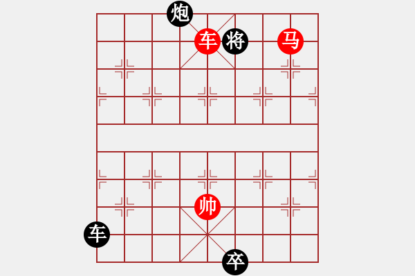 象棋棋譜圖片：ynnn(5r)-勝-likuohsin(5r) - 步數(shù)：205 