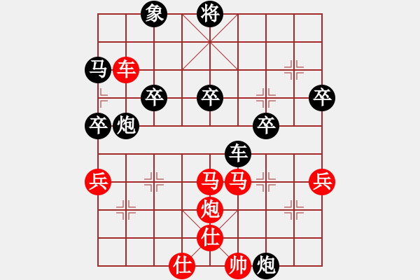 象棋棋譜圖片：徐偉康情敵(7段)-勝-福瑞迪(7段) - 步數(shù)：100 