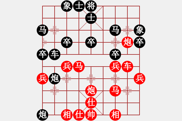 象棋棋譜圖片：徐偉康情敵(7段)-勝-福瑞迪(7段) - 步數(shù)：50 