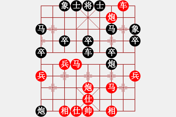 象棋棋譜圖片：徐偉康情敵(7段)-勝-福瑞迪(7段) - 步數(shù)：60 