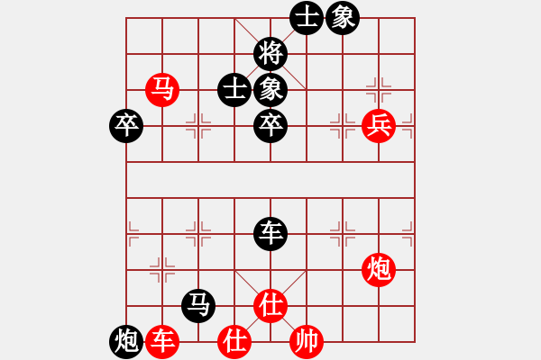 象棋棋谱图片：浙江体彩 王宇航 负 杭州环境集团 刘子健 - 步数：120 