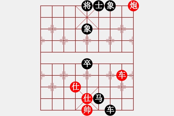 象棋棋谱图片：浙江体彩 王宇航 负 杭州环境集团 刘子健 - 步数：182 