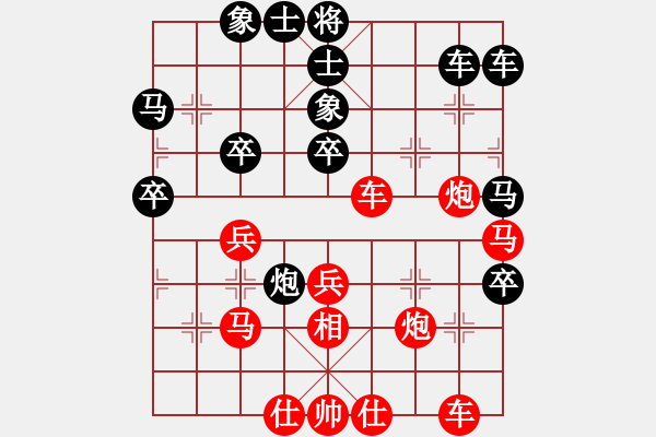 象棋棋譜圖片：‰●漂云[紅] -VS- 雪狼[黑] - 步數(shù)：50 