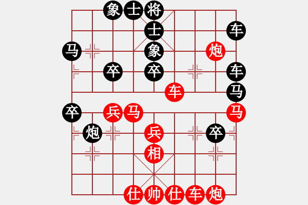 象棋棋譜圖片：‰●漂云[紅] -VS- 雪狼[黑] - 步數(shù)：60 