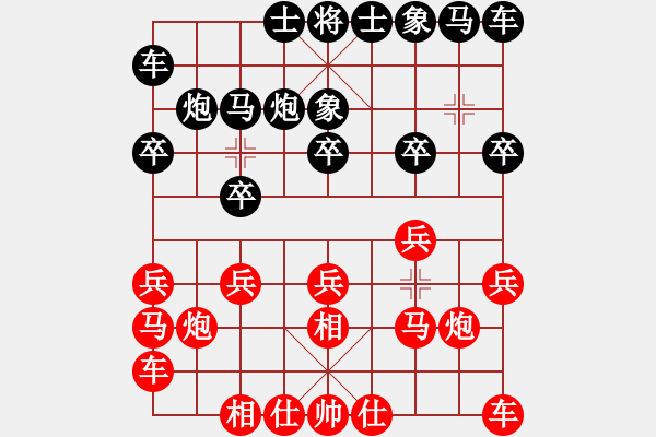 象棋棋譜圖片：我黑后勝 - 步數(shù)：10 