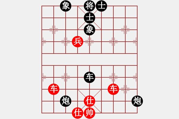 象棋棋譜圖片：橫才俊儒[292832991] -VS- 一條龍[447220240] - 步數(shù)：100 