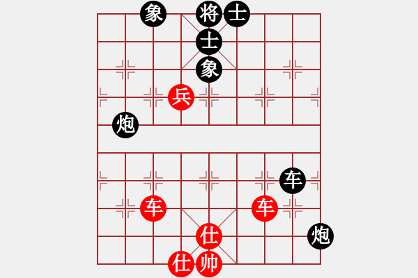 象棋棋譜圖片：橫才俊儒[292832991] -VS- 一條龍[447220240] - 步數(shù)：110 