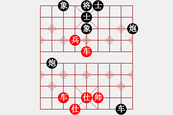 象棋棋譜圖片：橫才俊儒[292832991] -VS- 一條龍[447220240] - 步數(shù)：120 