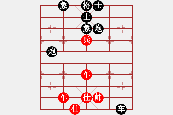 象棋棋譜圖片：橫才俊儒[292832991] -VS- 一條龍[447220240] - 步數(shù)：130 