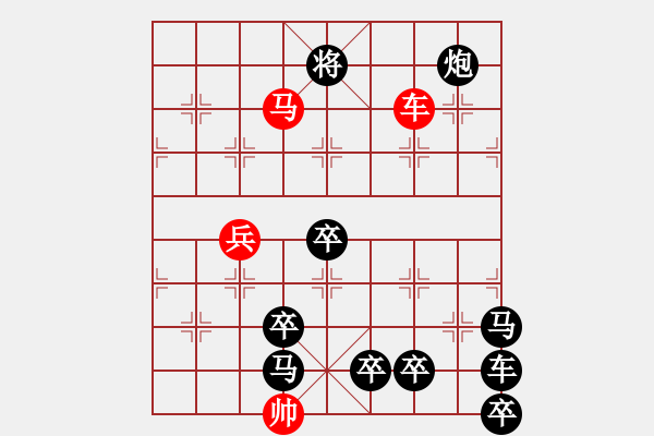 象棋棋譜圖片：[神龍巡河]倪亞東擬局 - 步數(shù)：10 