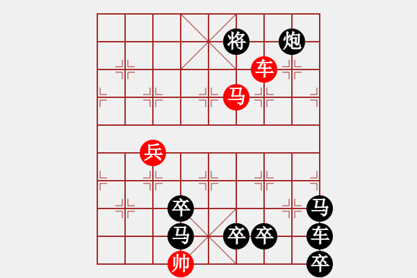 象棋棋譜圖片：[神龍巡河]倪亞東擬局 - 步數(shù)：20 