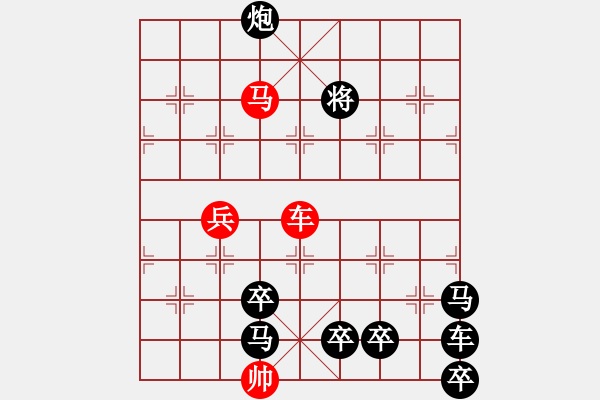 象棋棋譜圖片：[神龍巡河]倪亞東擬局 - 步數(shù)：30 