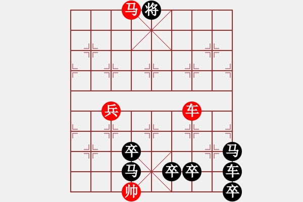 象棋棋譜圖片：[神龍巡河]倪亞東擬局 - 步數(shù)：40 