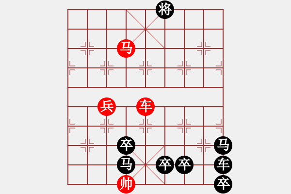 象棋棋譜圖片：[神龍巡河]倪亞東擬局 - 步數(shù)：51 