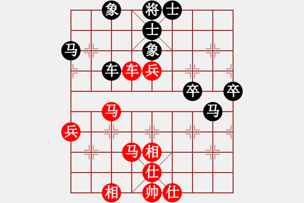 象棋棋譜圖片：陳翀       先和 徐超       - 步數(shù)：60 