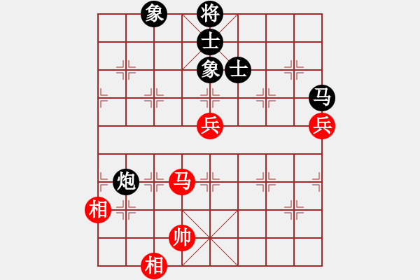 象棋棋譜圖片：吟風(fēng)(人王)-和-雨季的思念(人王) - 步數(shù)：100 