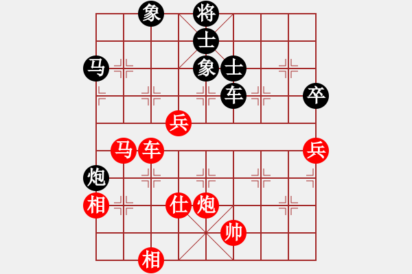 象棋棋譜圖片：吟風(fēng)(人王)-和-雨季的思念(人王) - 步數(shù)：80 