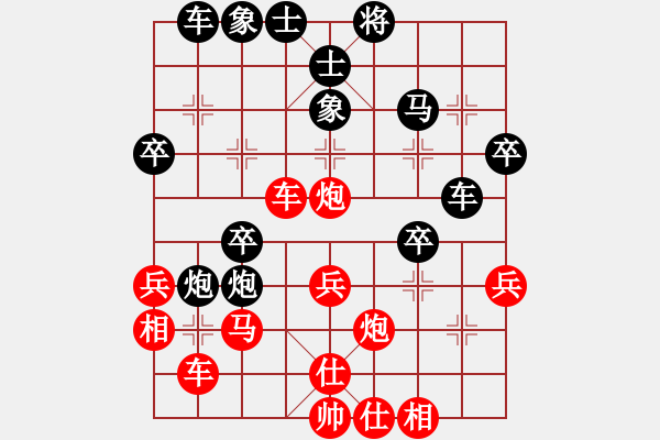 象棋棋譜圖片：葬心紅勝杜永平【中炮過(guò)河車(chē)互進(jìn)七兵對(duì)屏風(fēng)馬平炮兌車(chē) 紅左邊炮對(duì)黑退邊炮上右士右直車(chē)】 - 步數(shù)：40 