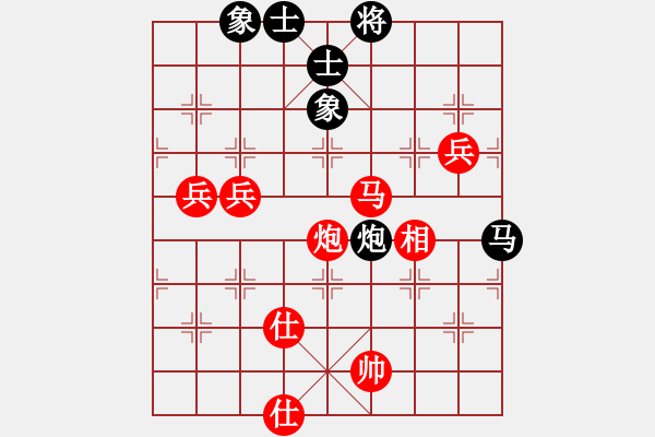 象棋棋谱图片：少年包青天(风魔)-胜-新赛股份(9星) - 步数：120 