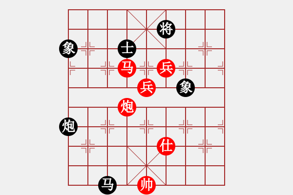 象棋棋谱图片：少年包青天(风魔)-胜-新赛股份(9星) - 步数：170 