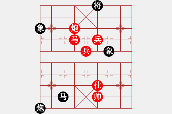 象棋棋谱图片：少年包青天(风魔)-胜-新赛股份(9星) - 步数：180 
