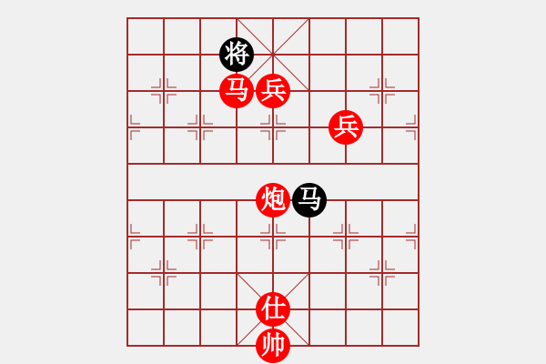 象棋棋谱图片：少年包青天(风魔)-胜-新赛股份(9星) - 步数：210 