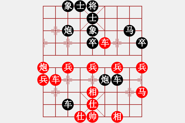 象棋棋谱图片：少年包青天(风魔)-胜-新赛股份(9星) - 步数：60 