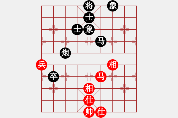 象棋棋譜圖片：風(fēng)乍起(3段)-負(fù)-小殷飛刀(9級(jí)) - 步數(shù)：100 