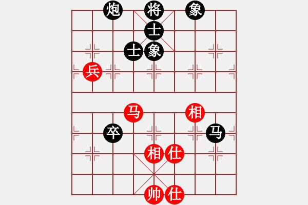 象棋棋譜圖片：風(fēng)乍起(3段)-負(fù)-小殷飛刀(9級(jí)) - 步數(shù)：110 