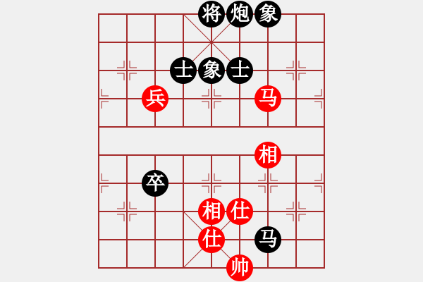 象棋棋譜圖片：風(fēng)乍起(3段)-負(fù)-小殷飛刀(9級(jí)) - 步數(shù)：130 