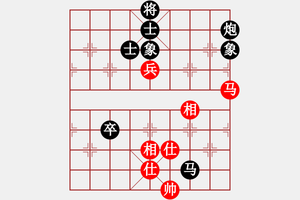 象棋棋譜圖片：風(fēng)乍起(3段)-負(fù)-小殷飛刀(9級(jí)) - 步數(shù)：140 