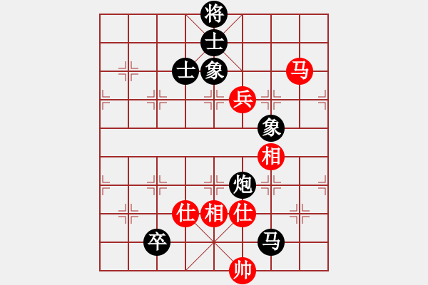 象棋棋譜圖片：風(fēng)乍起(3段)-負(fù)-小殷飛刀(9級(jí)) - 步數(shù)：150 