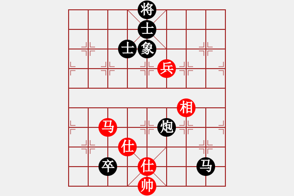 象棋棋譜圖片：風(fēng)乍起(3段)-負(fù)-小殷飛刀(9級(jí)) - 步數(shù)：160 