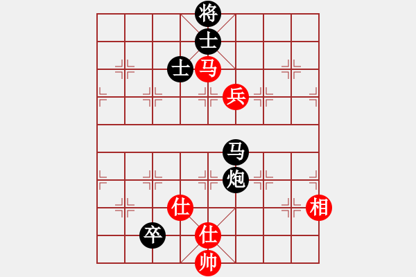 象棋棋譜圖片：風(fēng)乍起(3段)-負(fù)-小殷飛刀(9級(jí)) - 步數(shù)：170 