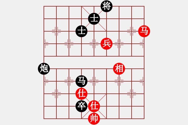 象棋棋譜圖片：風(fēng)乍起(3段)-負(fù)-小殷飛刀(9級(jí)) - 步數(shù)：180 