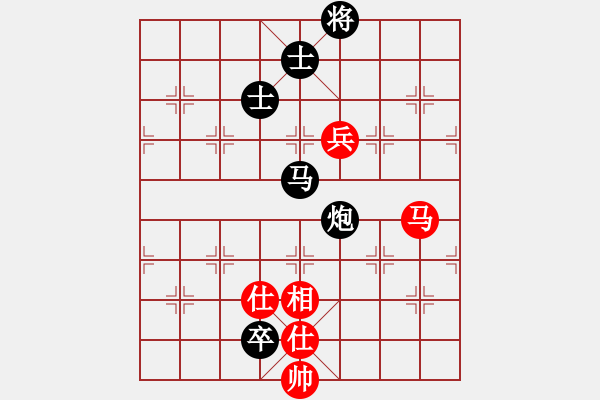 象棋棋譜圖片：風(fēng)乍起(3段)-負(fù)-小殷飛刀(9級(jí)) - 步數(shù)：190 