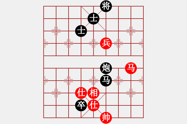 象棋棋譜圖片：風(fēng)乍起(3段)-負(fù)-小殷飛刀(9級(jí)) - 步數(shù)：192 