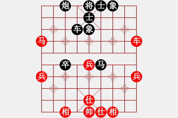 象棋棋譜圖片：風(fēng)乍起(3段)-負(fù)-小殷飛刀(9級(jí)) - 步數(shù)：60 