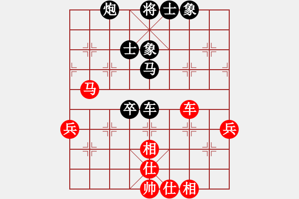 象棋棋譜圖片：風(fēng)乍起(3段)-負(fù)-小殷飛刀(9級(jí)) - 步數(shù)：70 