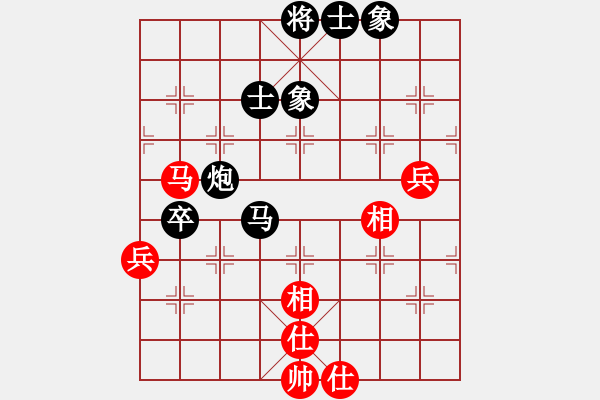 象棋棋譜圖片：風(fēng)乍起(3段)-負(fù)-小殷飛刀(9級(jí)) - 步數(shù)：80 