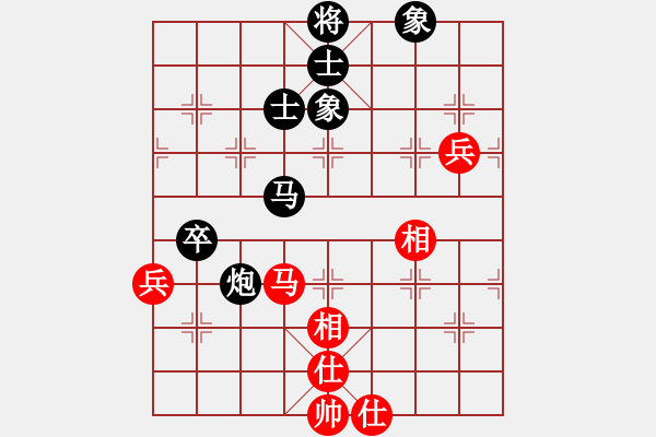 象棋棋譜圖片：風(fēng)乍起(3段)-負(fù)-小殷飛刀(9級(jí)) - 步數(shù)：90 